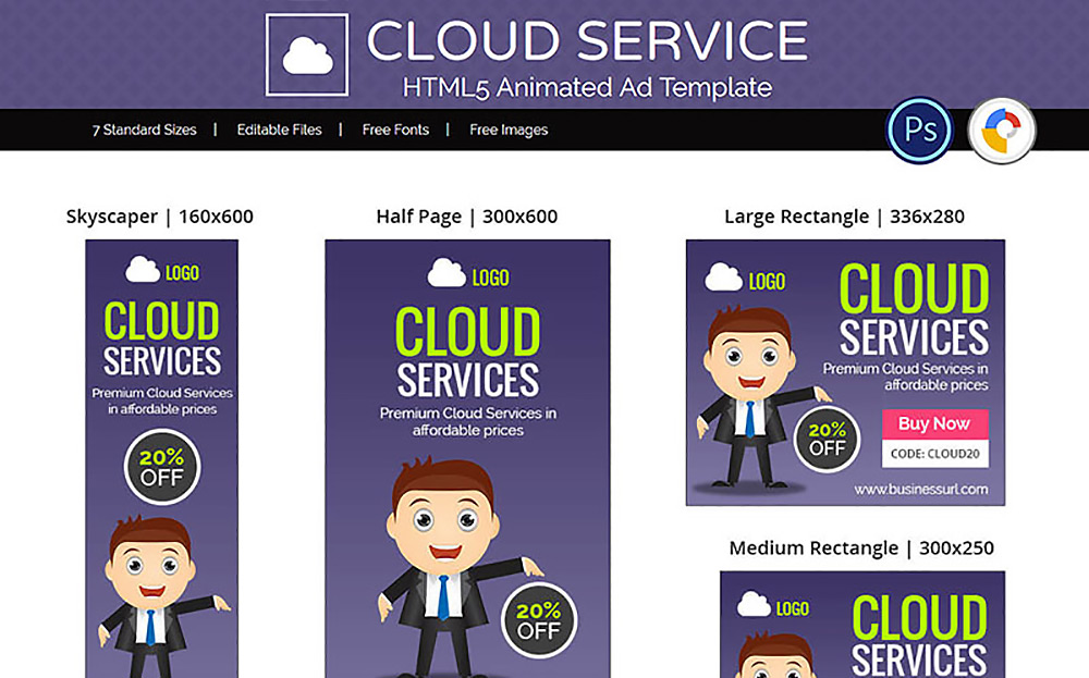 Services professionnels | Bannière animée d'une annonce de service / hébergement en nuage