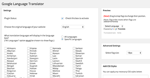 WordPress multilingue avec Google Translate