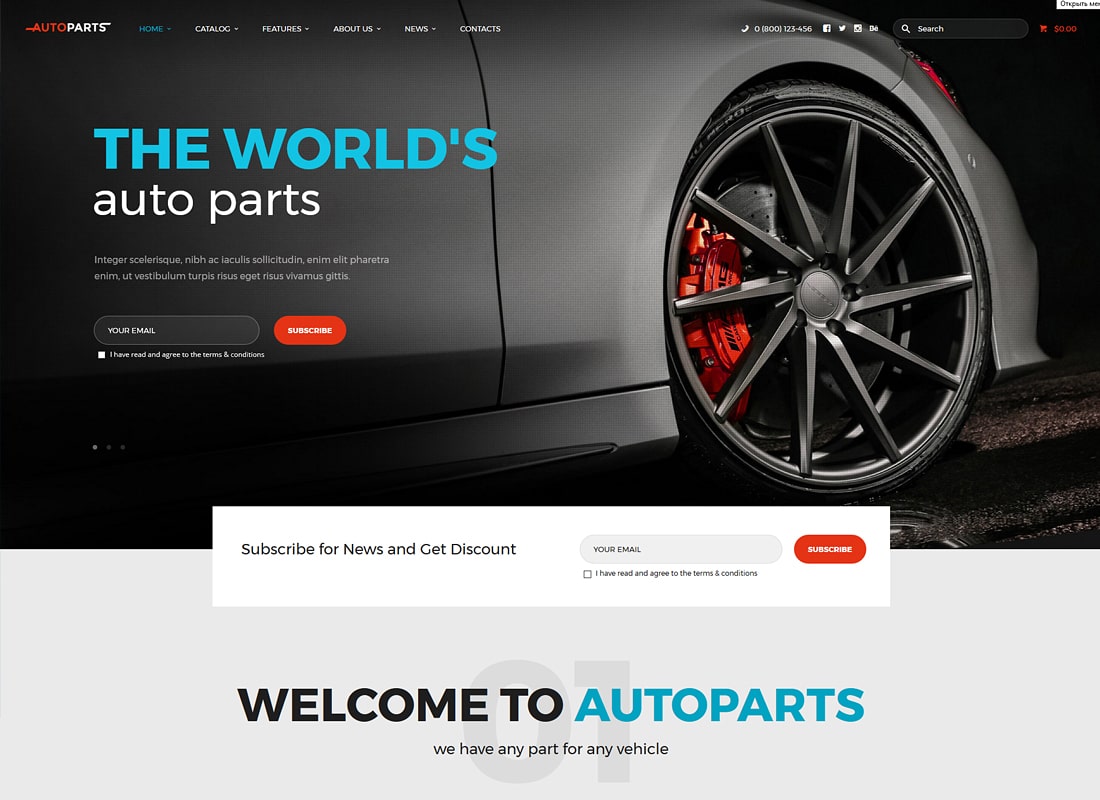 Pièces auto | Thème WordPress pour magasin de pièces et services automobiles