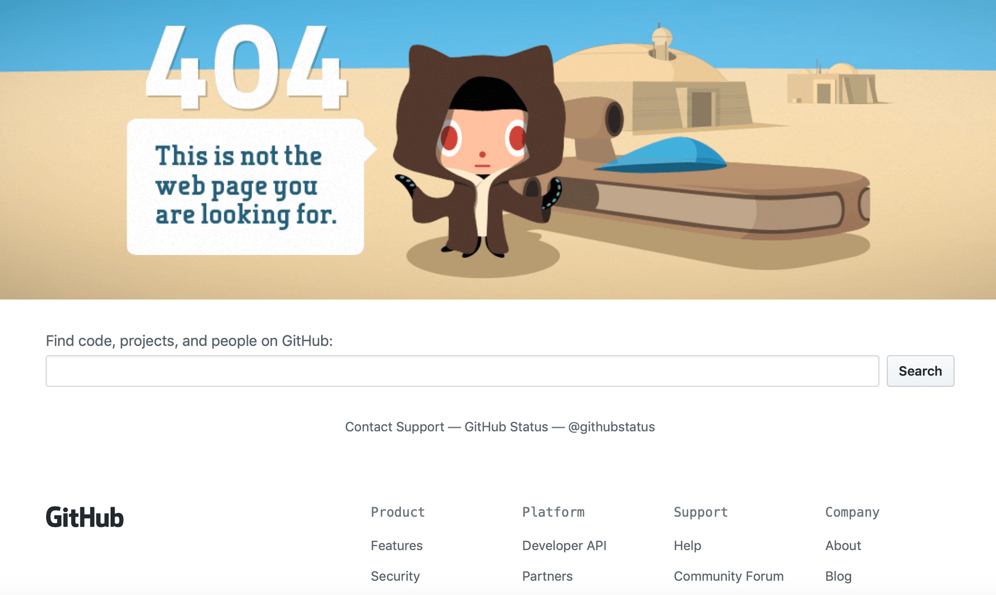 La page d'erreur GitHub 404.