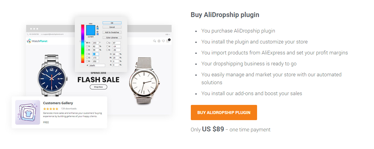 capture d'écran de AliDropship Woo, plugin WooCommerce Dropshipping 