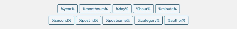 Tags de structure des permaliens WordPress