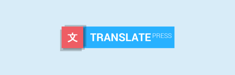 Le plugin TranslatePress.