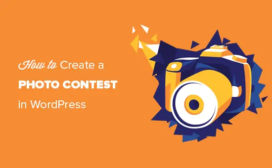 Créez facilement un concours photo dans WordPress