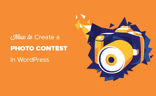 Comment créer un concours photo dans WordPress (étape par étape) 8