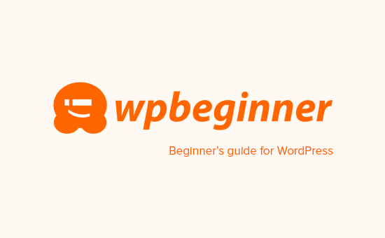 Exploitation des ressources WordPress gratuites de WPBeginner