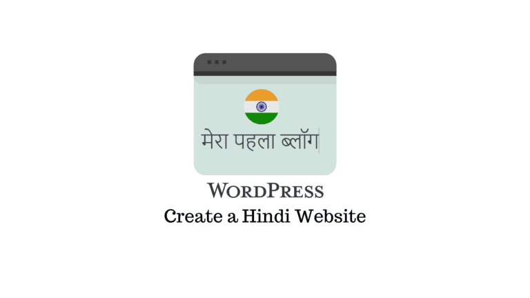Comment créer un site Web hindi à l'aide de WordPress (avec vidéo) 23