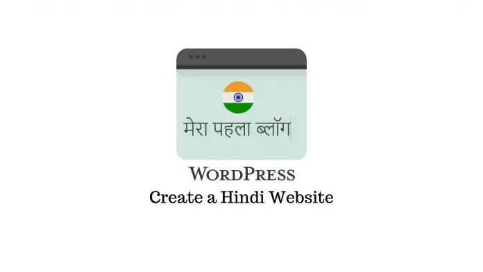 Comment créer un site Web hindi à l'aide de WordPress (avec vidéo) 1