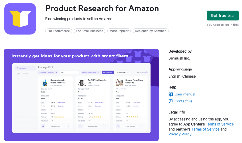 Recherche de produits pour Amazon de Semrush