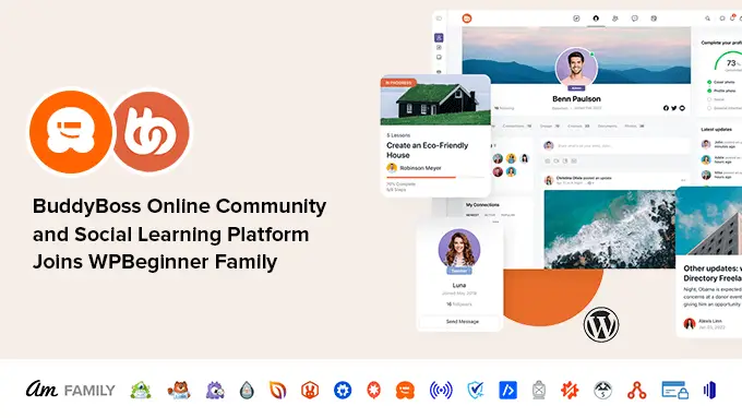 BuddyBoss rejoint la famille de produits WPBeginner