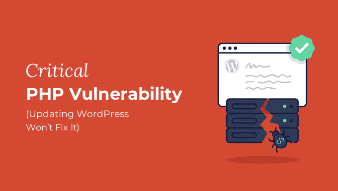 php-vulnérabilité-wordpress